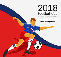 2022世界杯预选赛中国队赛程最新时间表一览_球天下体育
